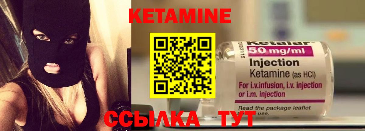 МЕТАМФЕТАМИН Прохладный