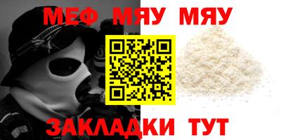 МДПВ Бугуруслан