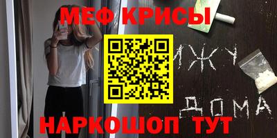apvp Будённовск