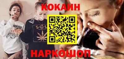 apvp Будённовск