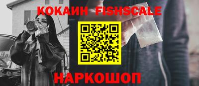 apvp Будённовск