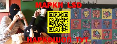 MDMA Premium VHQ Бузулук