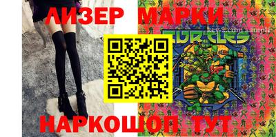apvp Будённовск