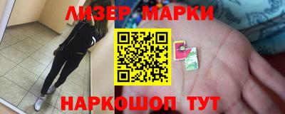MDMA Premium VHQ Бузулук