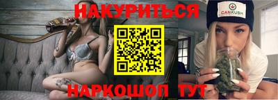 apvp Будённовск