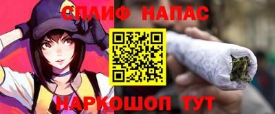 MDMA Premium VHQ Бузулук