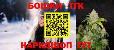кокаин премиум Нижний Тагил