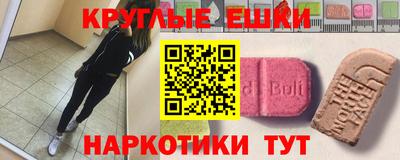 МДПВ Бугуруслан