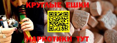 apvp Будённовск