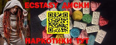 apvp Будённовск