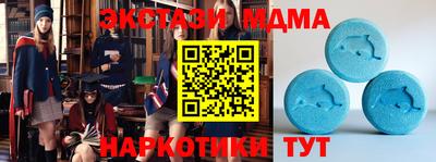 МДПВ Бугуруслан