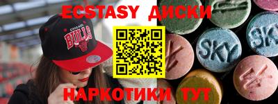МДПВ Бугуруслан