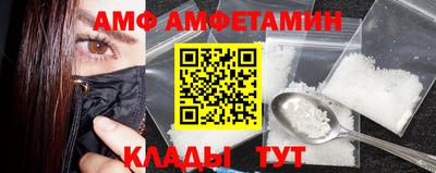 MDMA Premium VHQ Бузулук