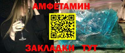 MDMA Premium VHQ Бузулук