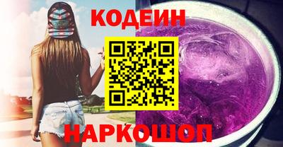 apvp Будённовск