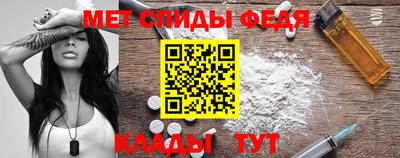 MDMA Premium VHQ Бузулук