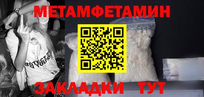 apvp Будённовск