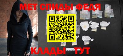 MDMA Premium VHQ Бузулук