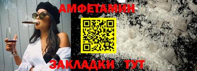 MDMA Premium VHQ Бузулук