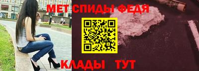 apvp Будённовск