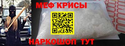 MDMA Premium VHQ Бузулук