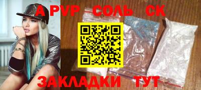МДПВ Бугуруслан