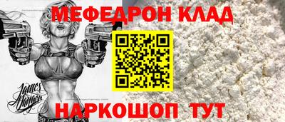 MDMA Premium VHQ Бузулук