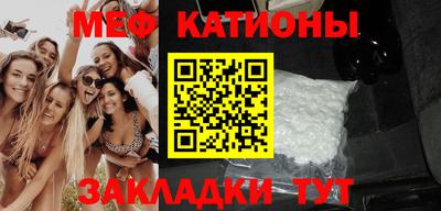 MDMA Premium VHQ Бузулук