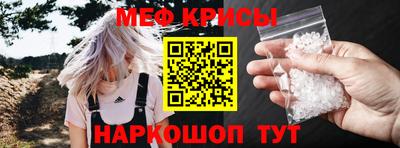 apvp Будённовск