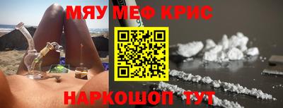 MDMA Premium VHQ Бузулук